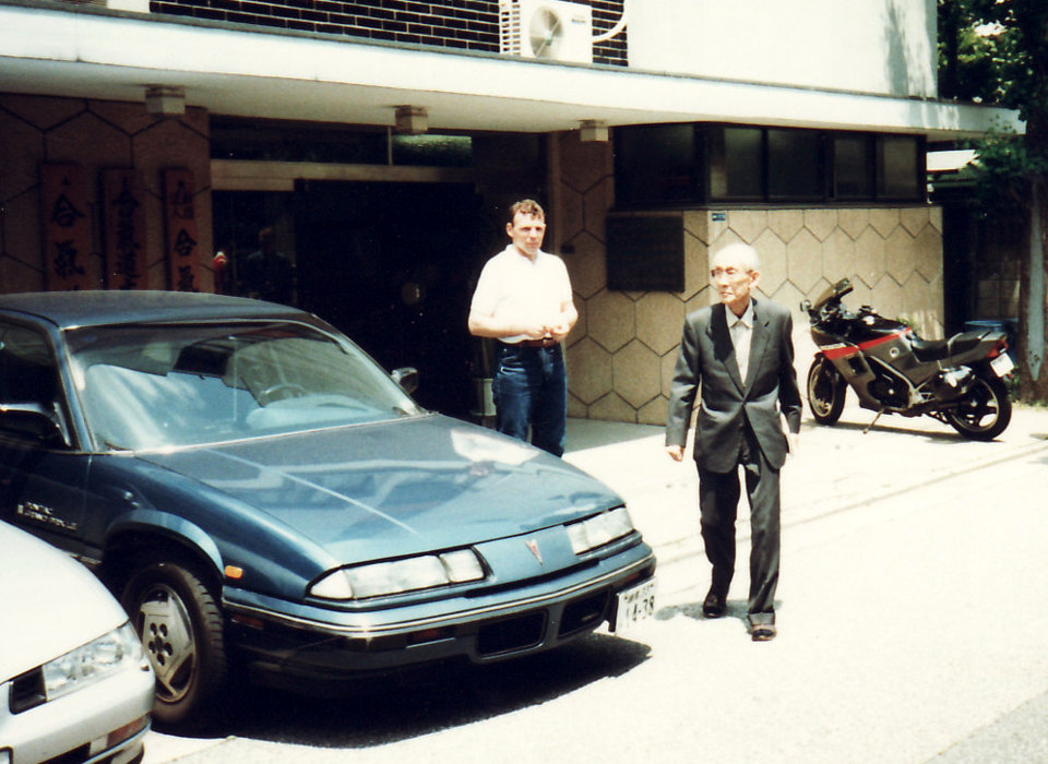 35-й Всеяпонский Фестиваль Айкидо 1997. Мамин А. и Киссёмару Уэсиба. Хомбу Додзе г.Токио Япония