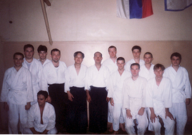 Семинар Айкидо Айкикай Москва 1998 - Курибаяси Т. и представители  Ростовского клуба айкидо
