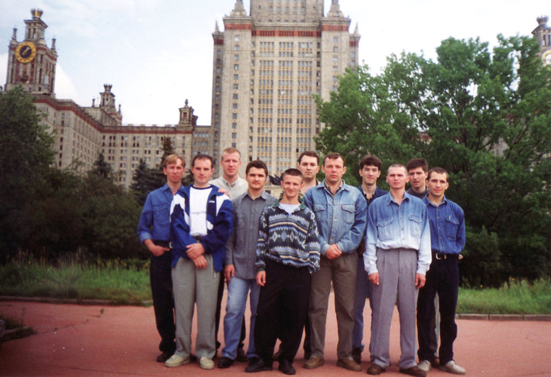 Семинар Айкидо Айкикай Москва 1998 - представители  Ростовского клуба айкидо